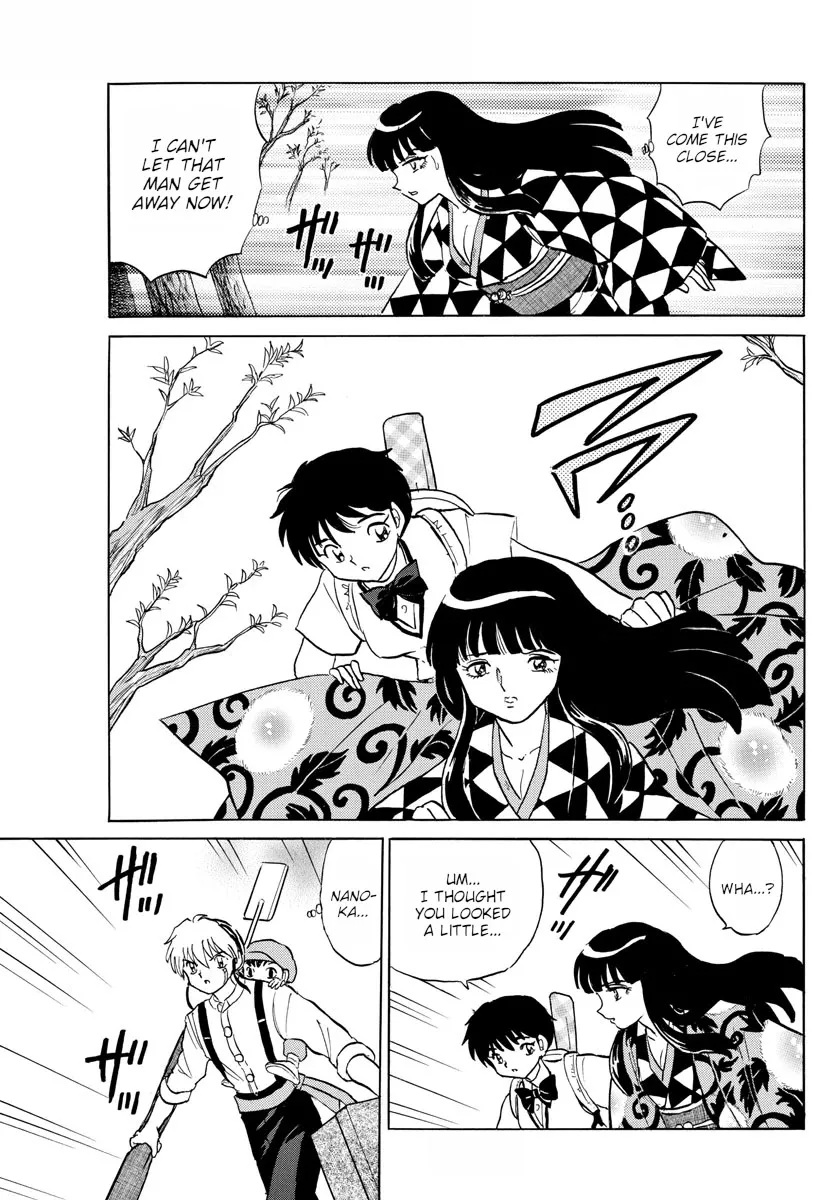 Read Mao Manga Online