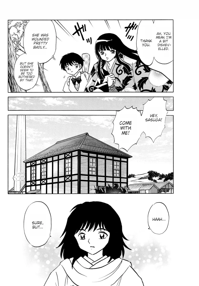 Read Mao Manga Online