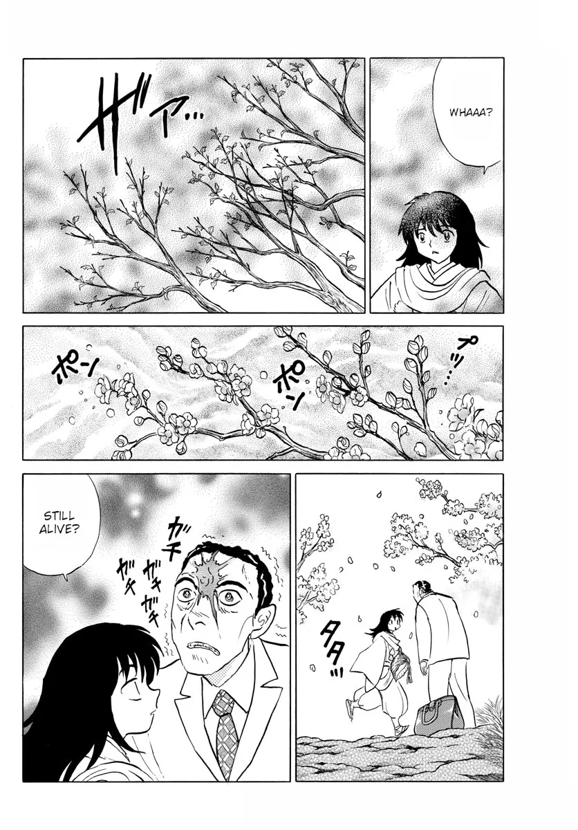Read Mao Manga Online