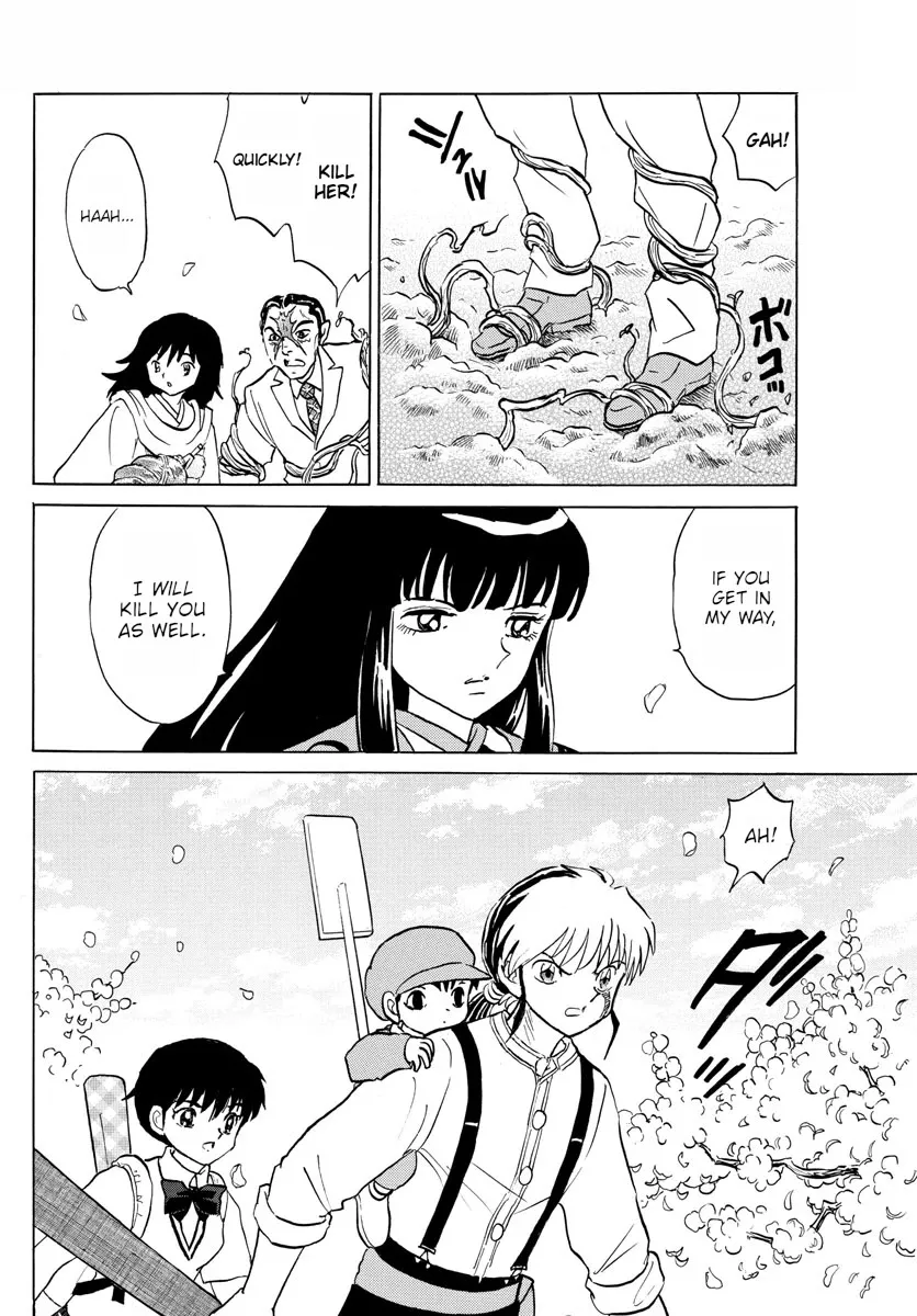 Read Mao Manga Online