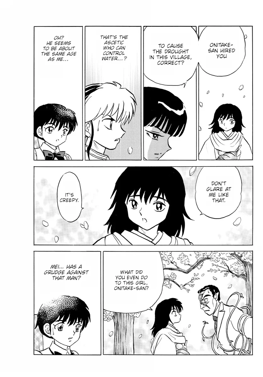 Read Mao Manga Online