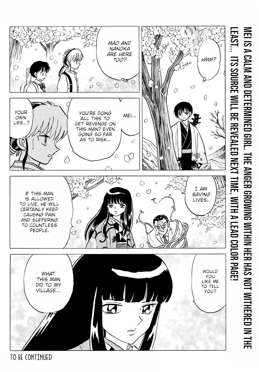 Read Mao Manga Online