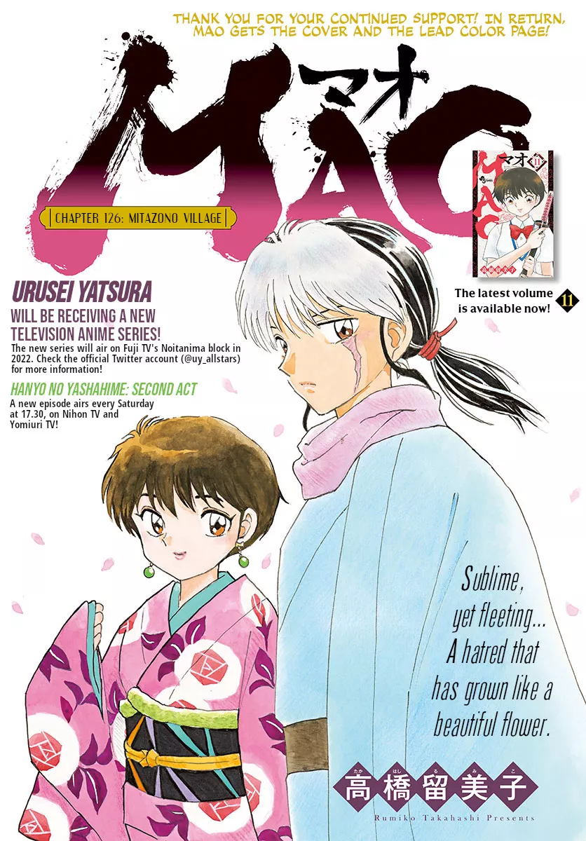 Read Mao Manga Online