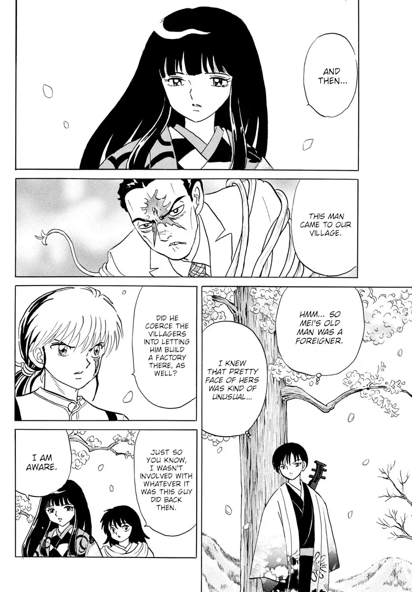 Read Mao Manga Online