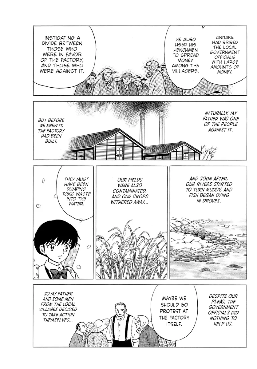Read Mao Manga Online
