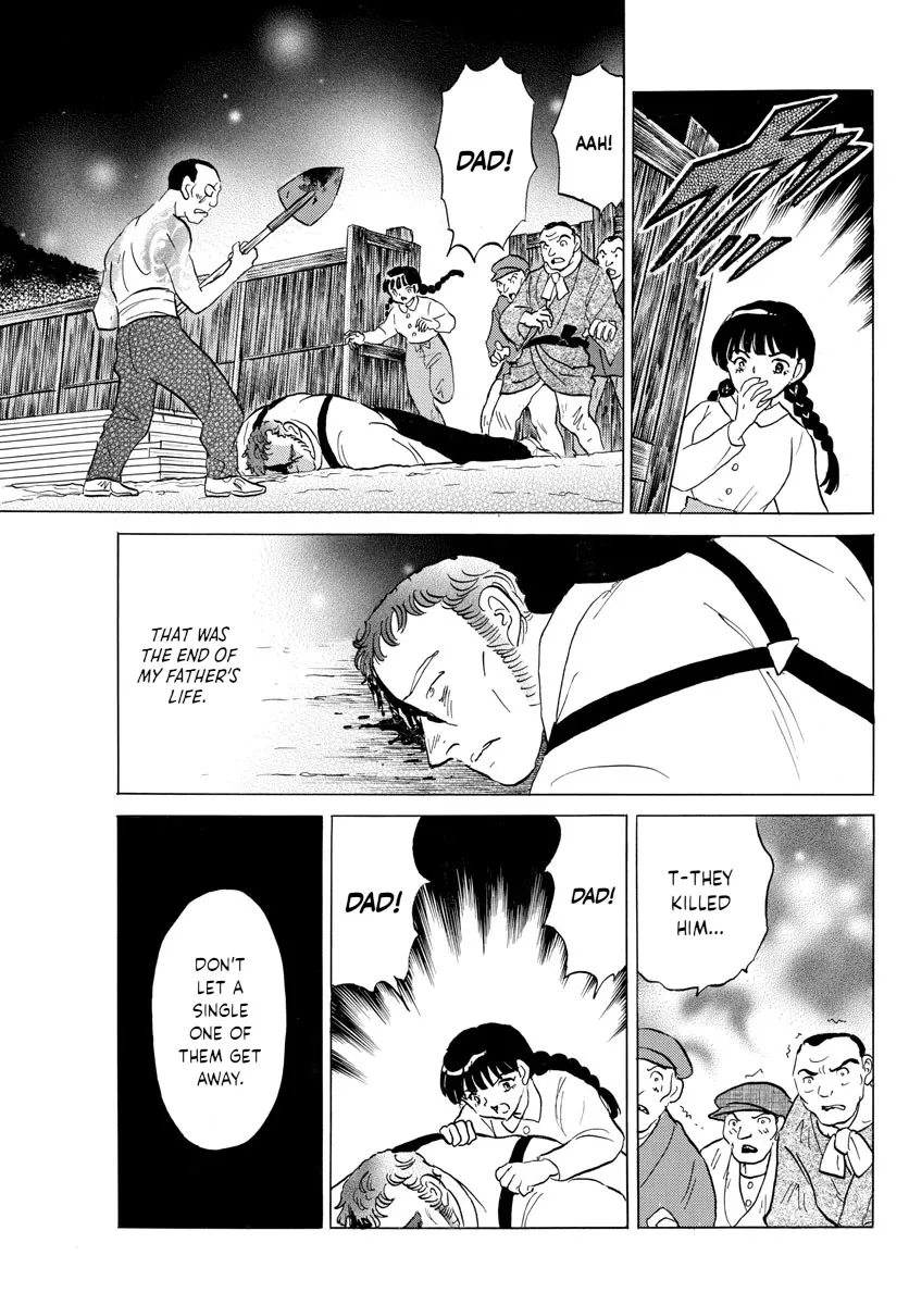 Read Mao Manga Online