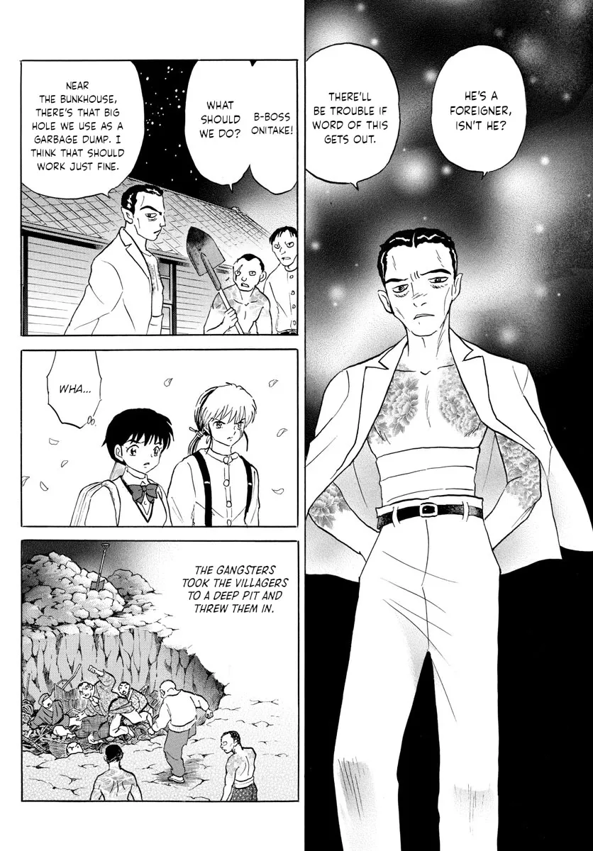 Read Mao Manga Online