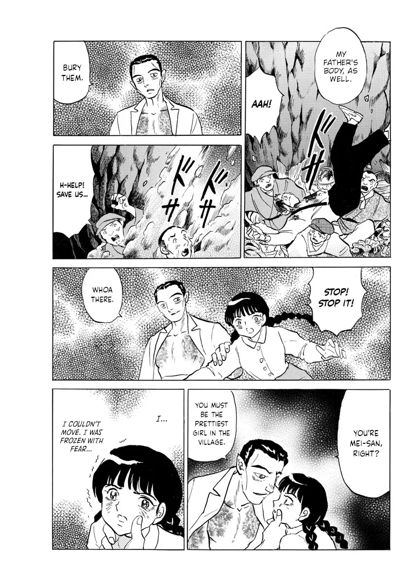 Read Mao Manga Online
