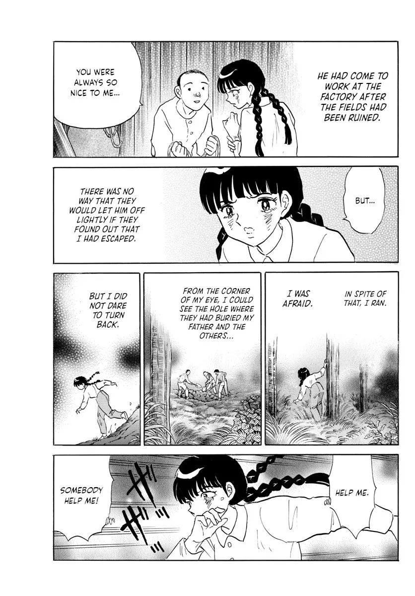 Read Mao Manga Online