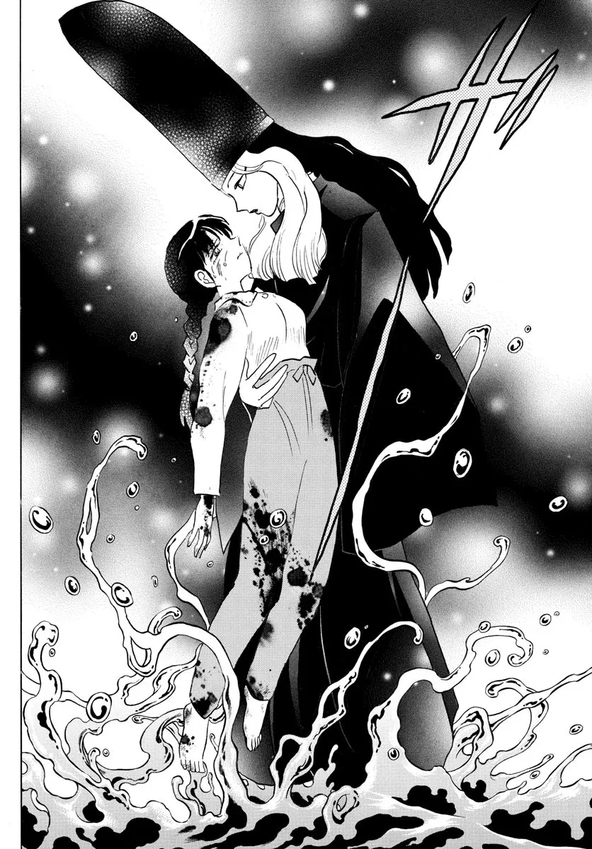 Read Mao Manga Online
