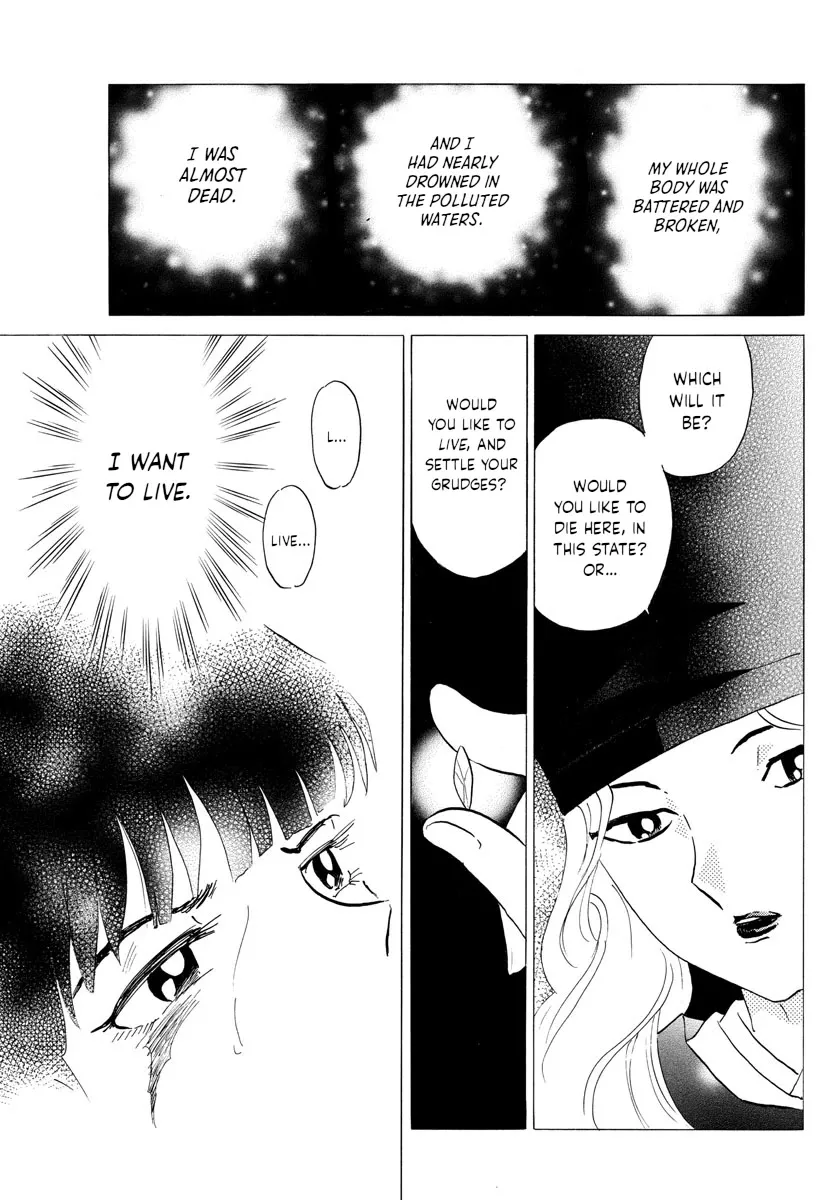 Read Mao Manga Online