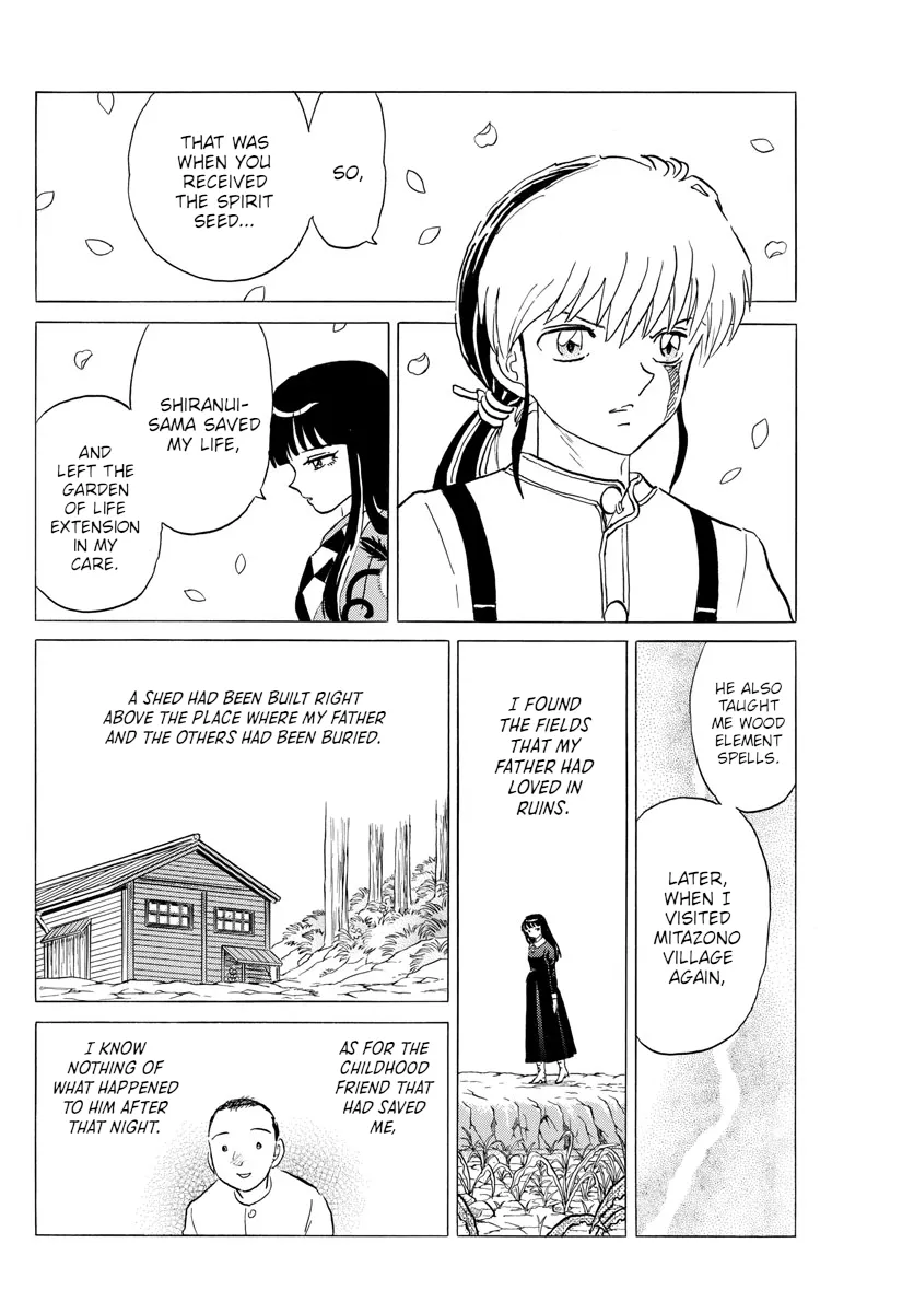 Read Mao Manga Online