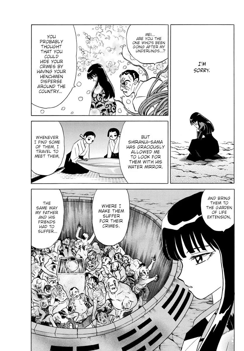 Read Mao Manga Online