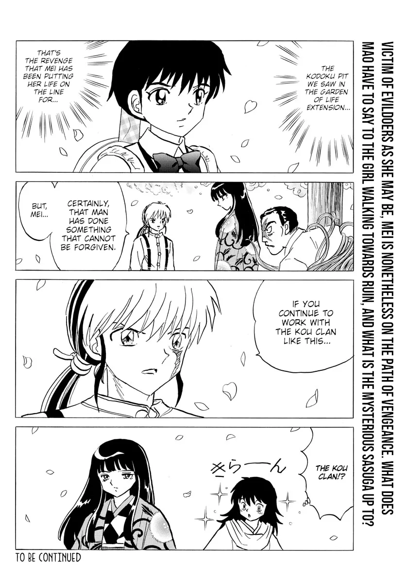 Read Mao Manga Online