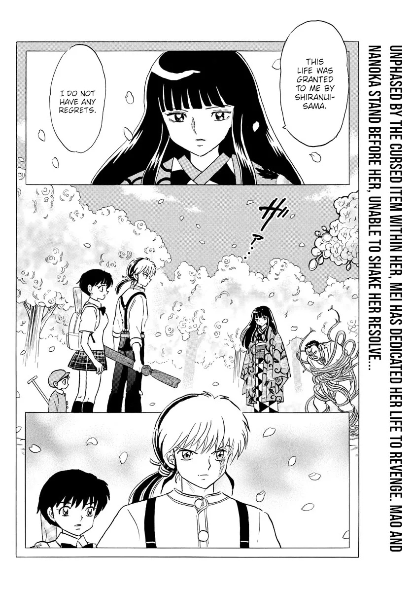Read Mao Manga Online