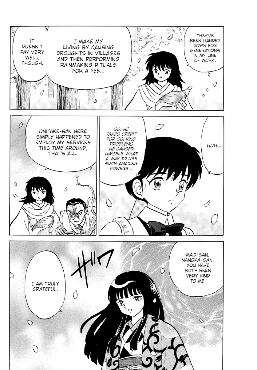 Read Mao Manga Online