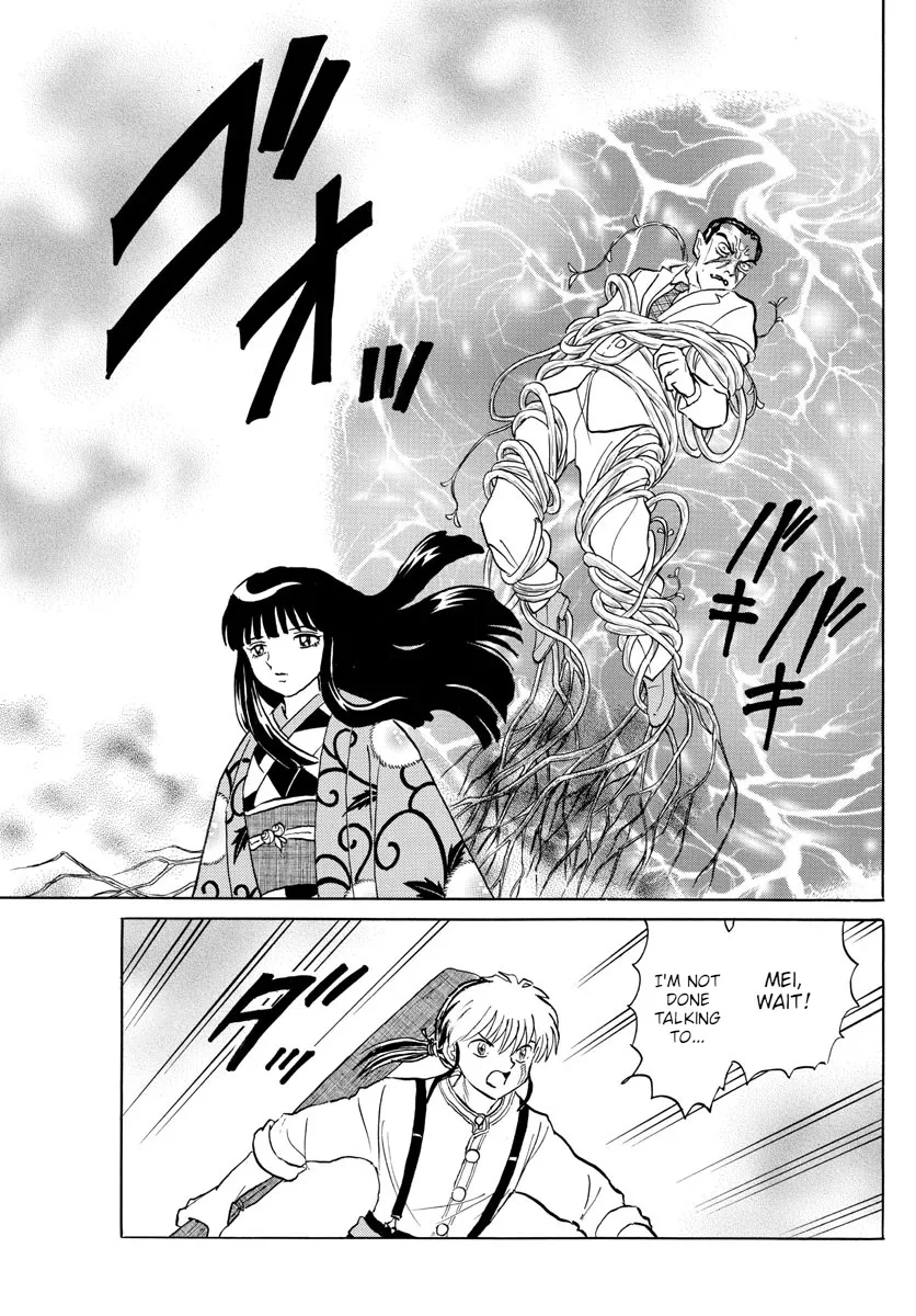 Read Mao Manga Online