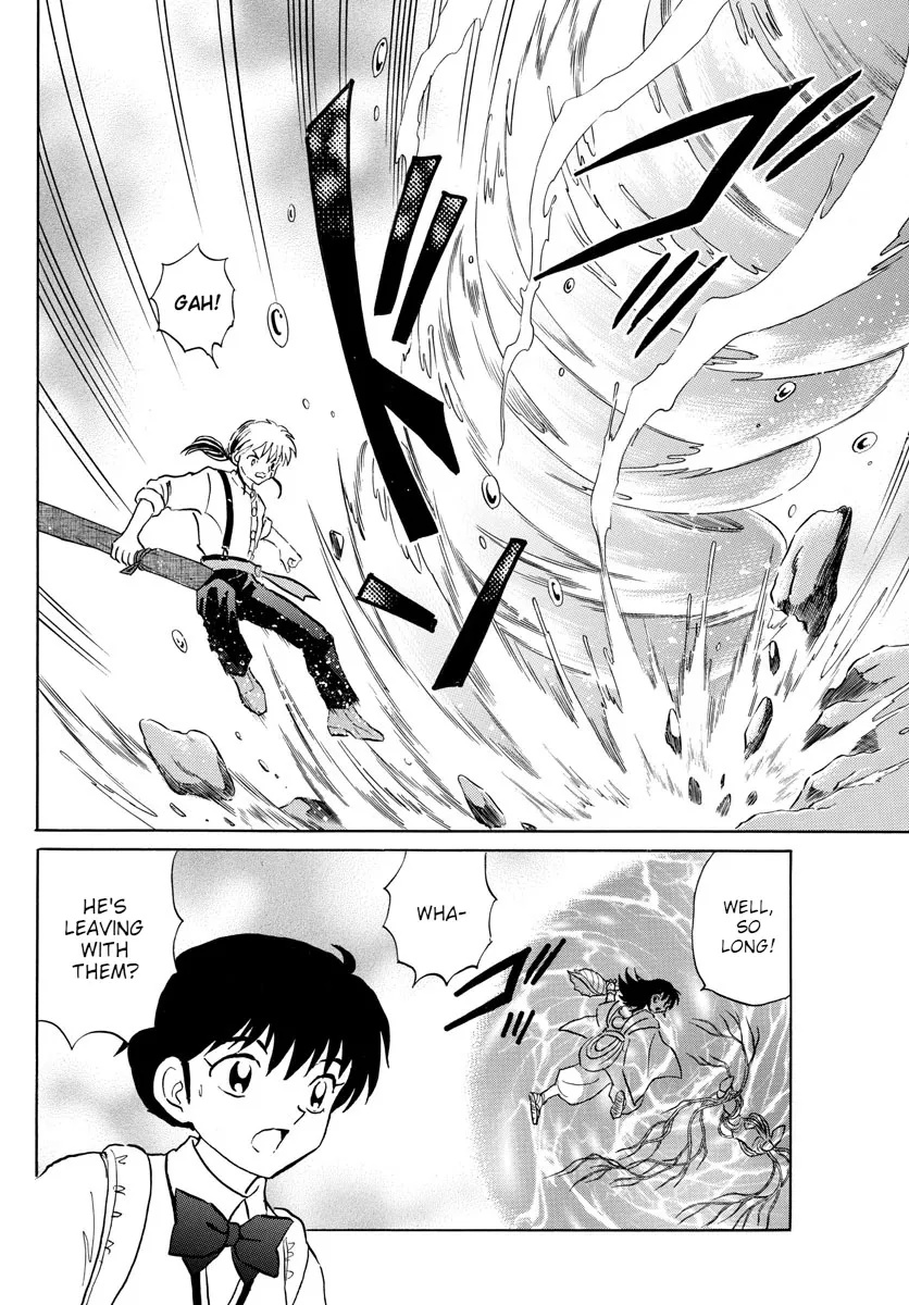 Read Mao Manga Online