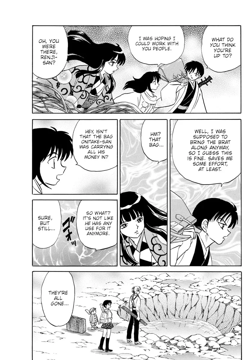 Read Mao Manga Online