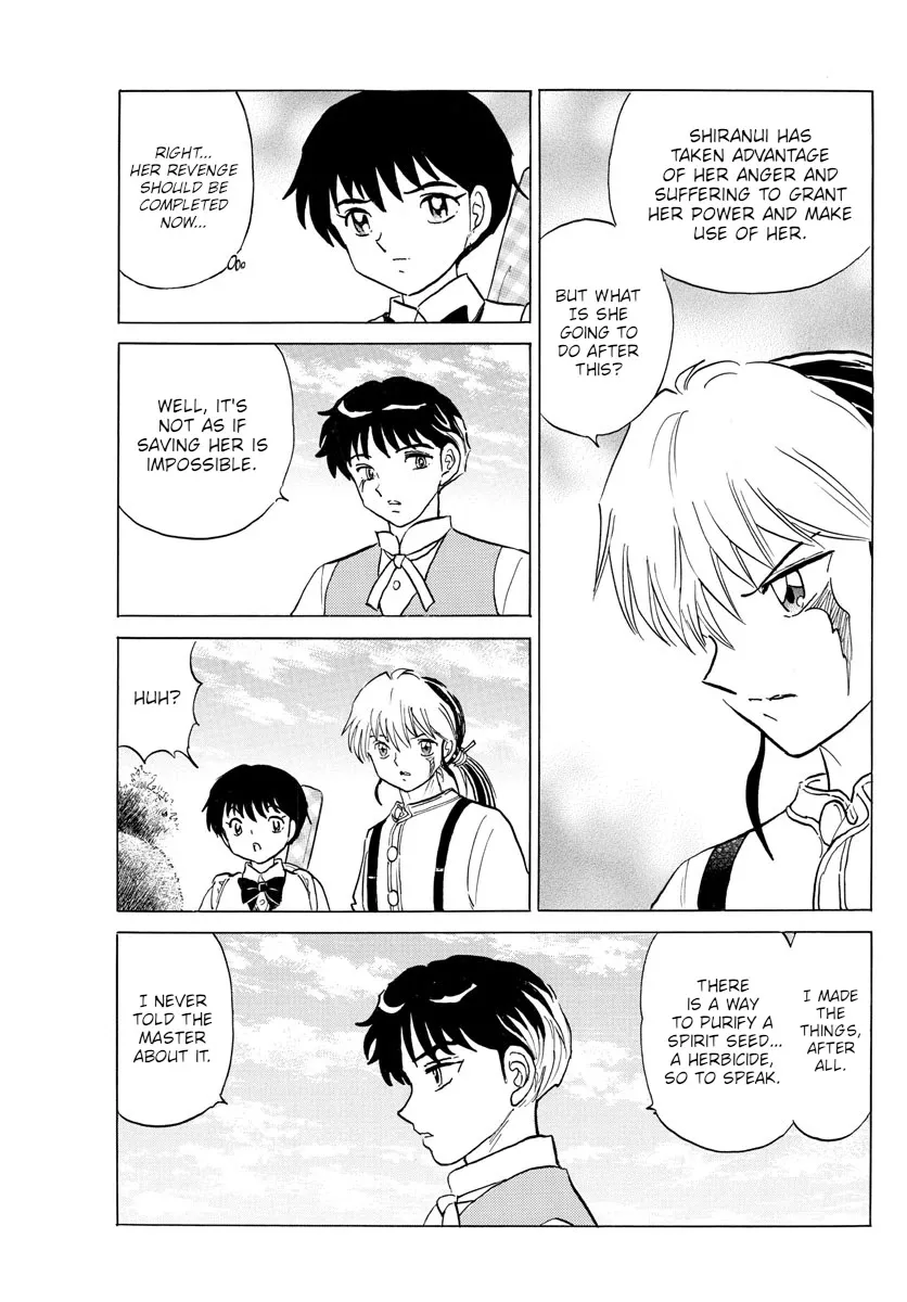 Read Mao Manga Online