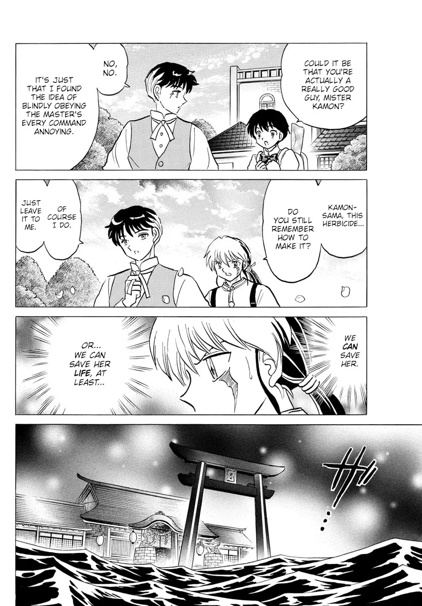 Read Mao Manga Online