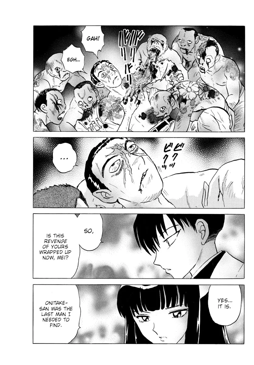 Read Mao Manga Online