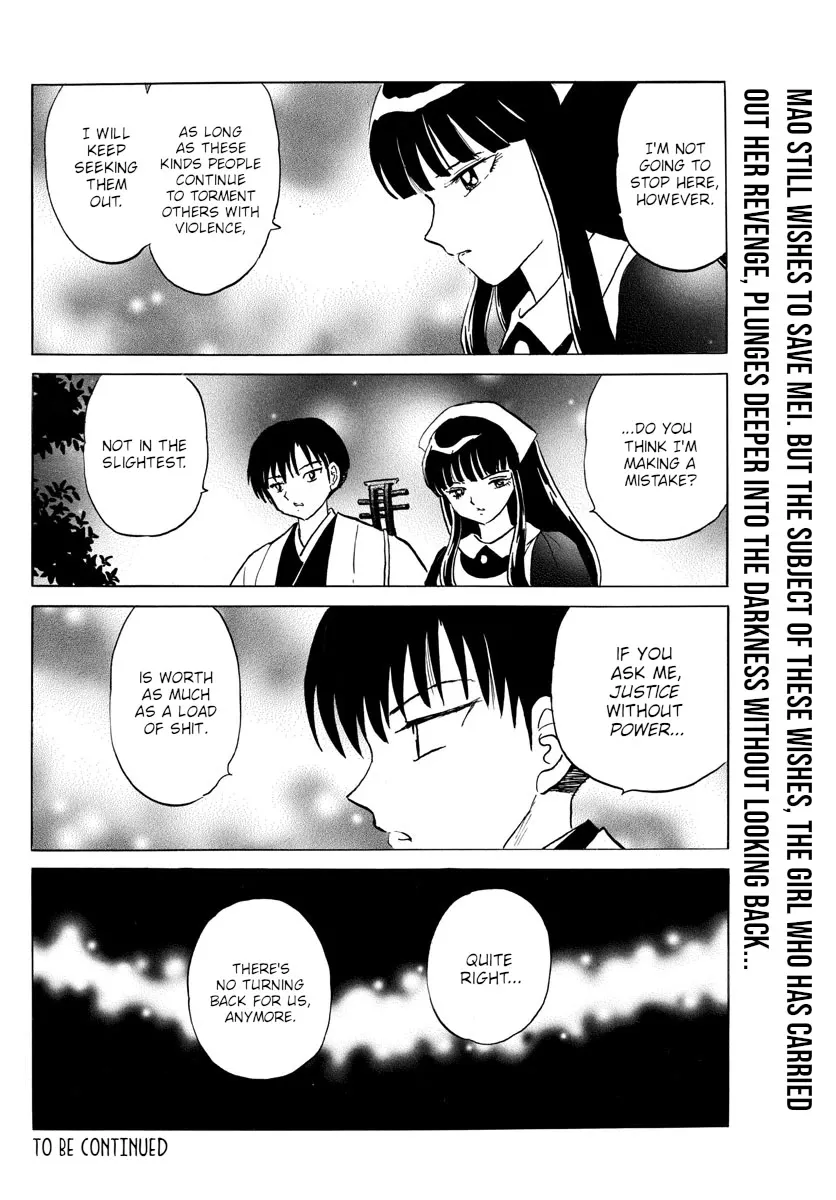 Read Mao Manga Online