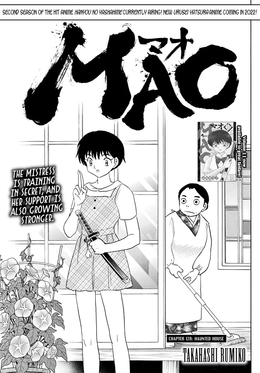 Read Mao Manga Online