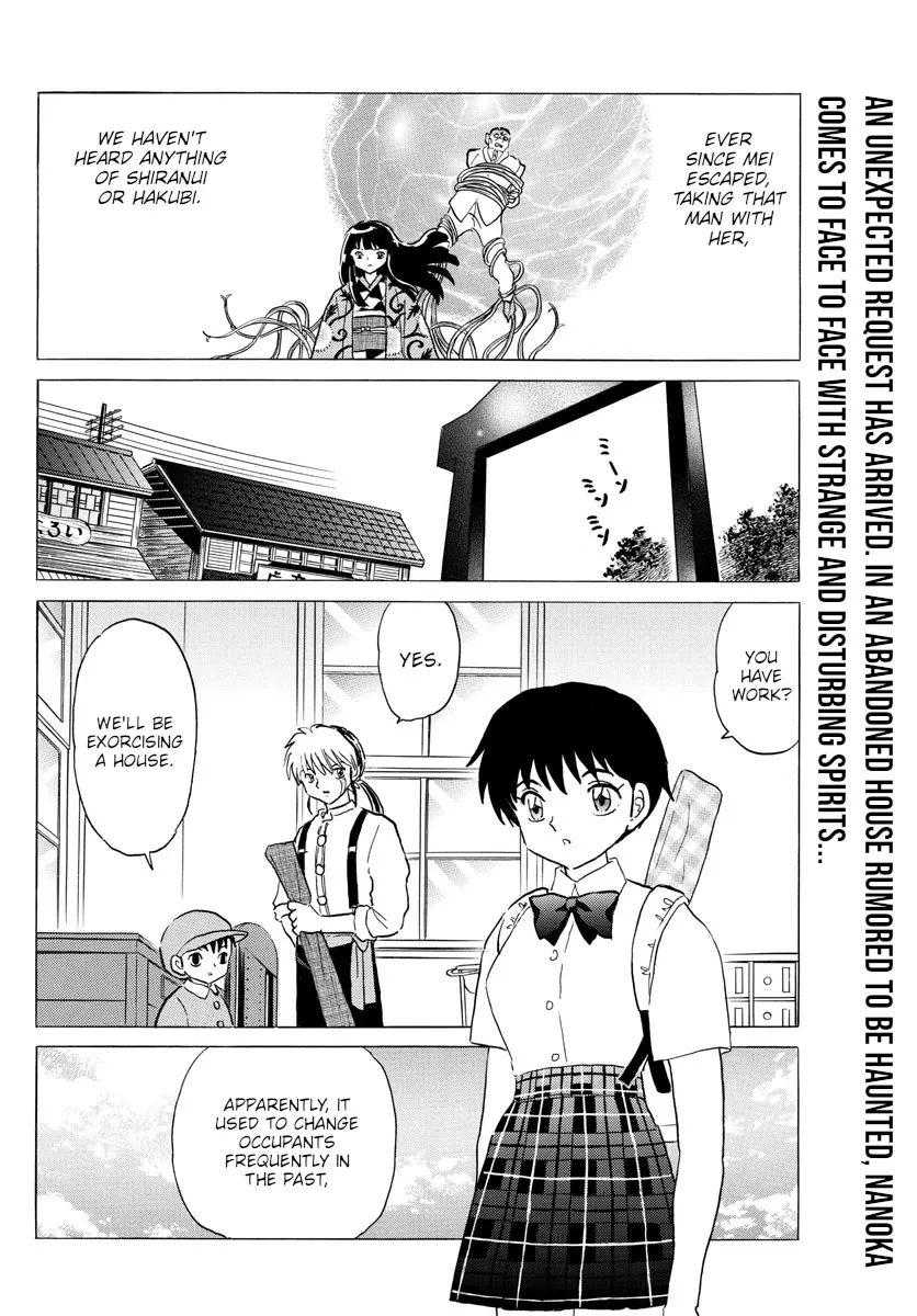 Read Mao Manga Online