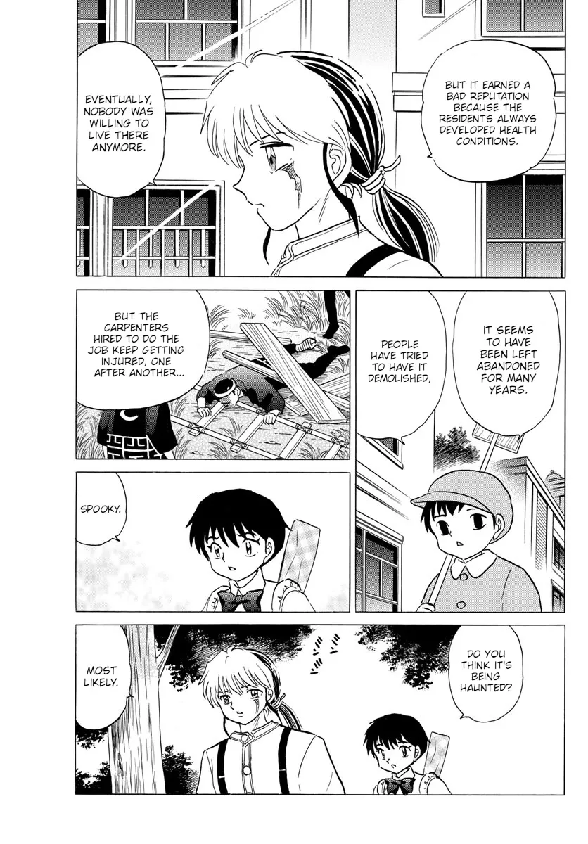 Read Mao Manga Online