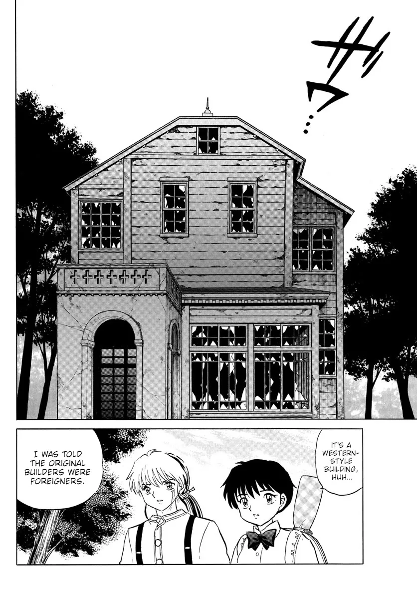 Read Mao Manga Online