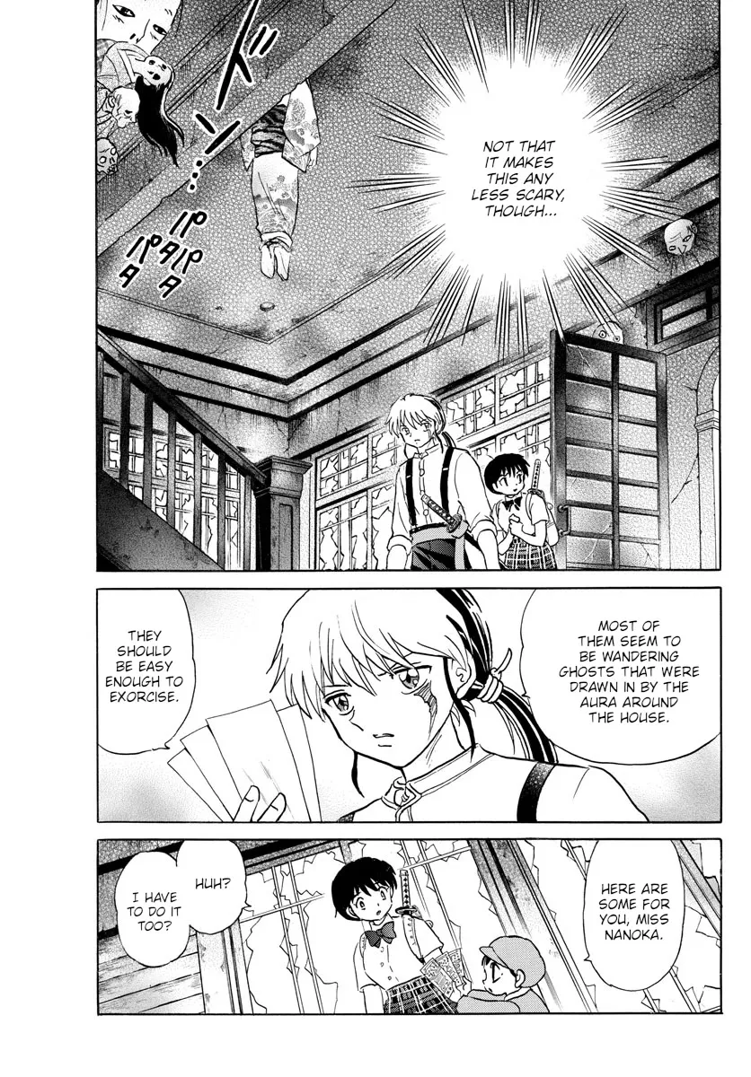 Read Mao Manga Online