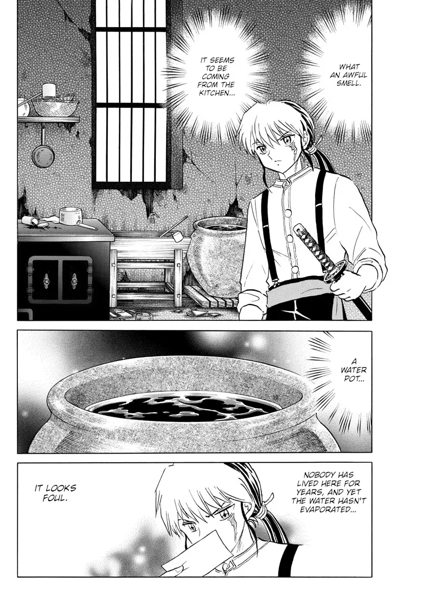 Read Mao Manga Online