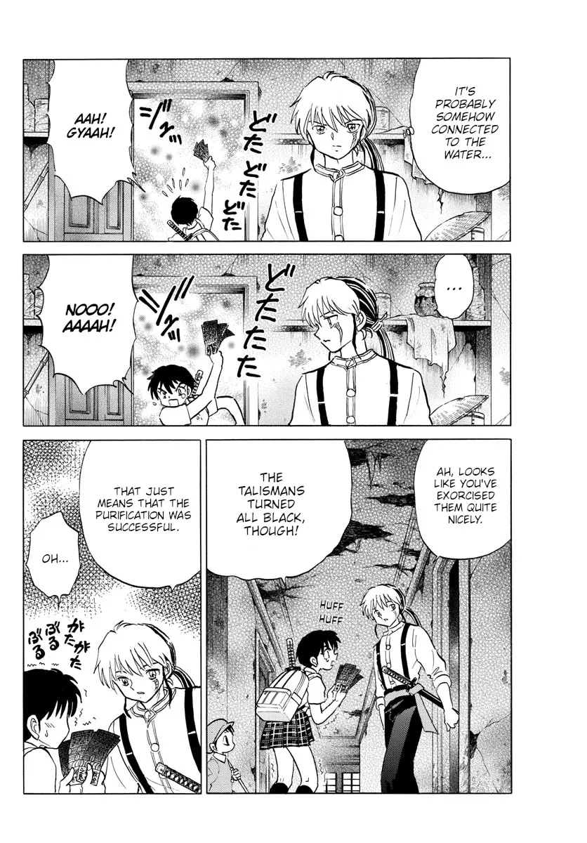 Read Mao Manga Online