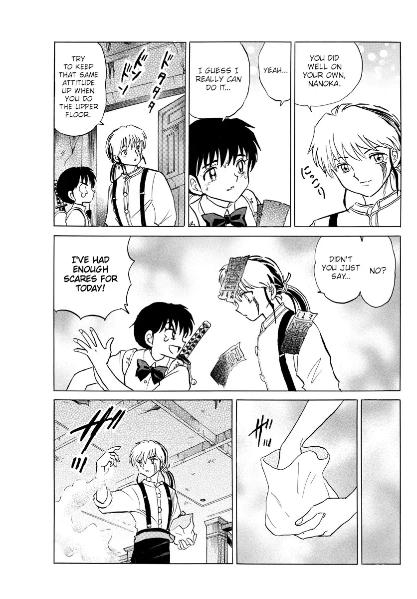 Read Mao Manga Online