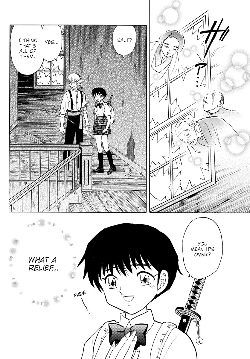 Read Mao Manga Online
