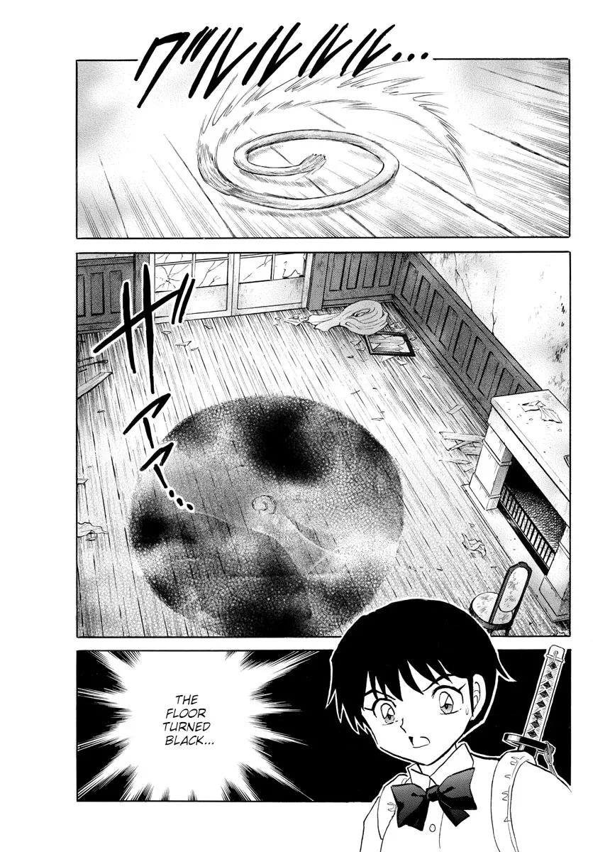 Read Mao Manga Online