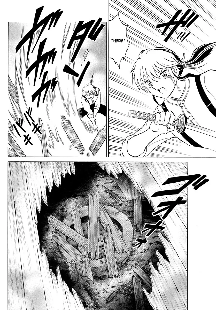 Read Mao Manga Online