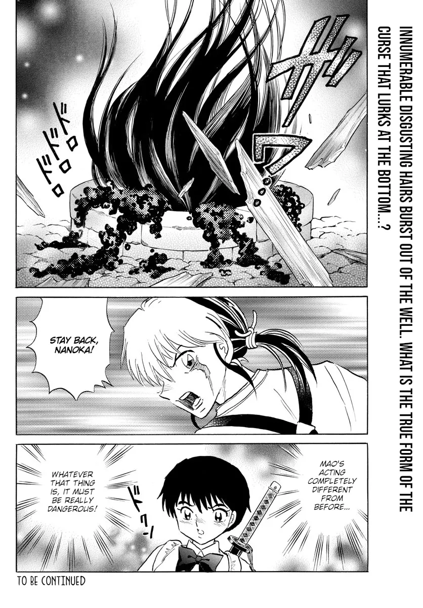 Read Mao Manga Online