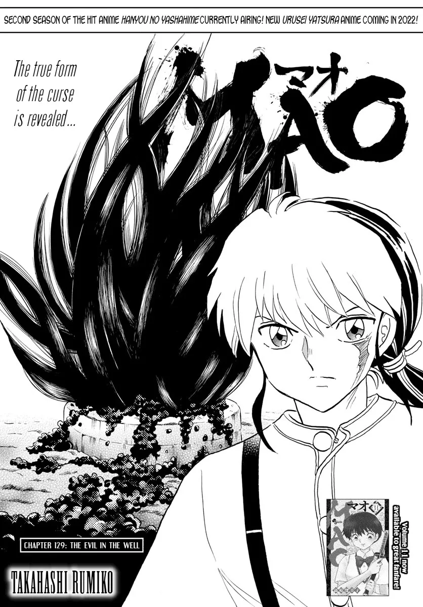 Read Mao Manga Online