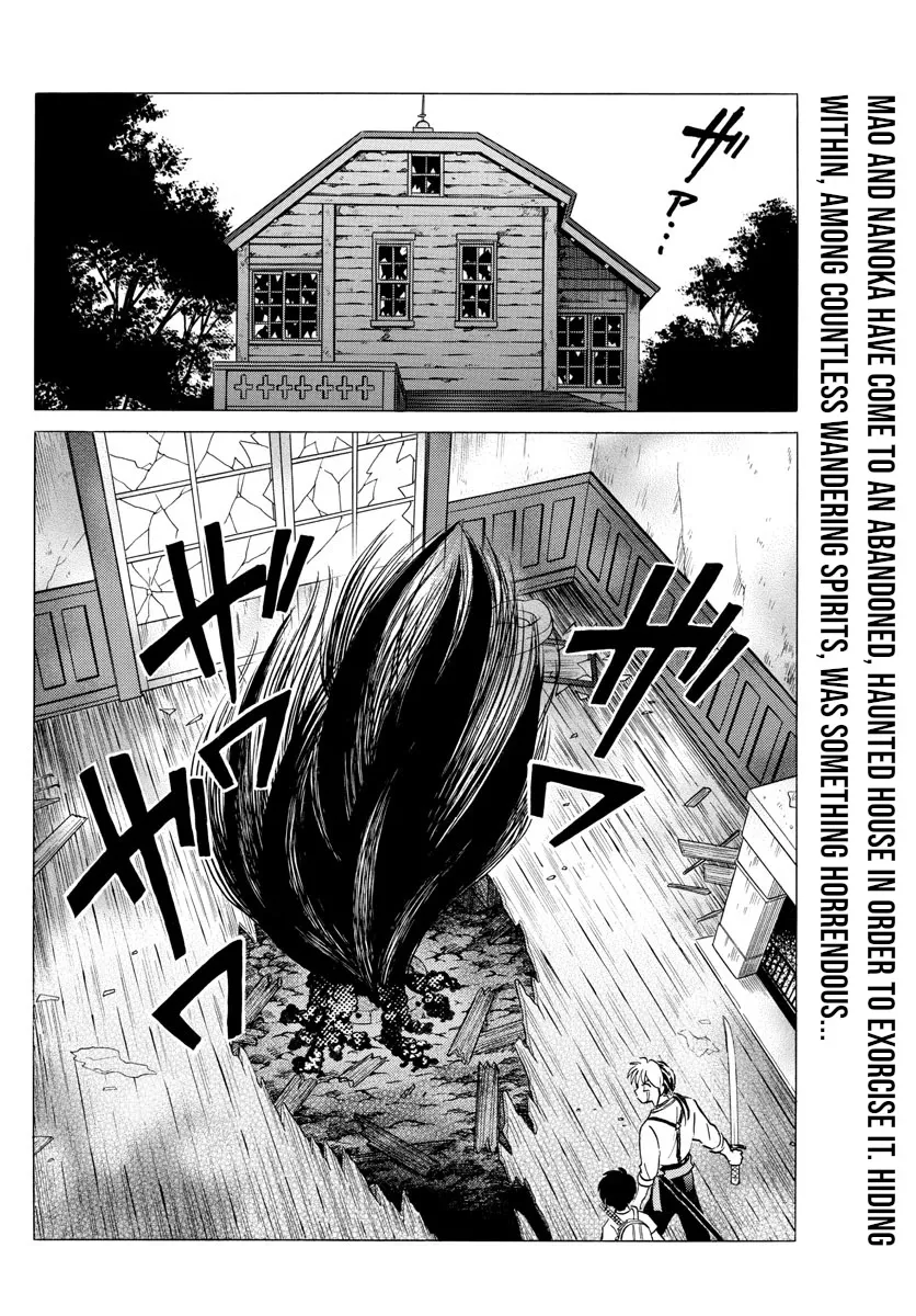 Read Mao Manga Online
