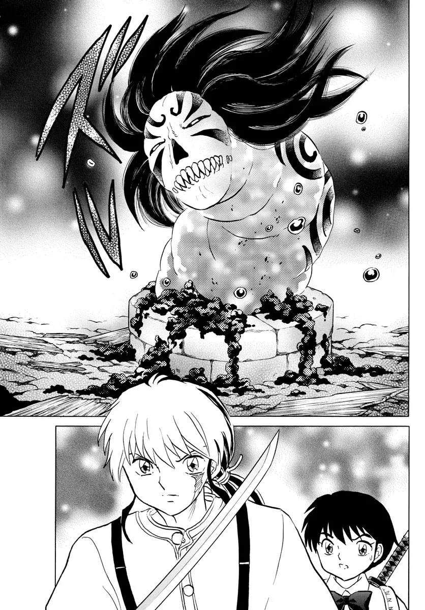 Read Mao Manga Online