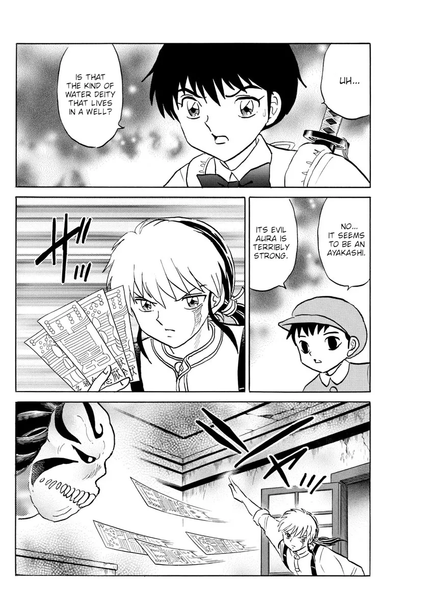 Read Mao Manga Online