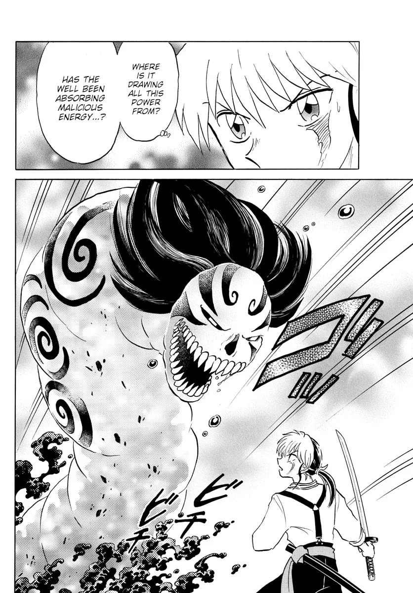 Read Mao Manga Online