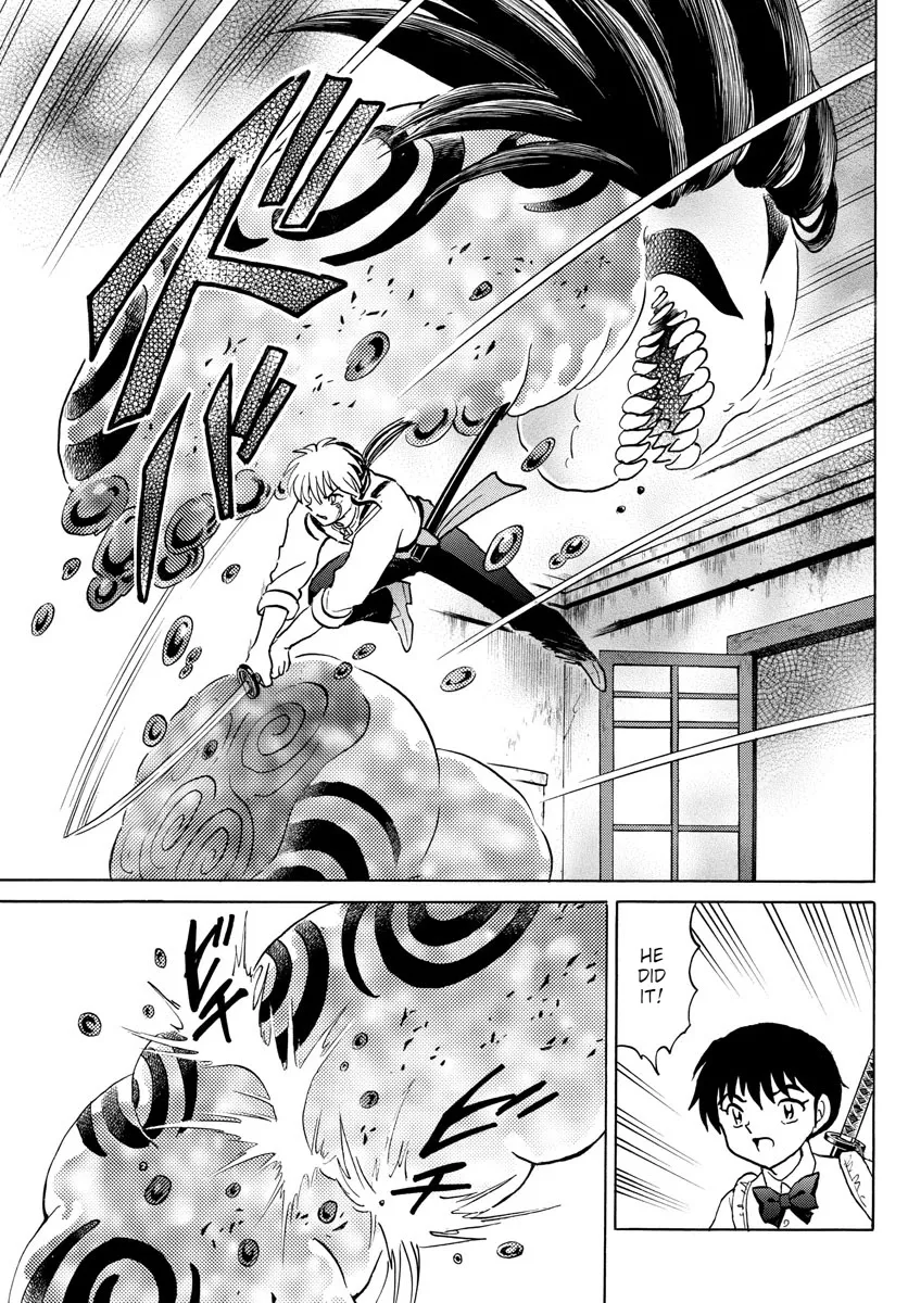 Read Mao Manga Online