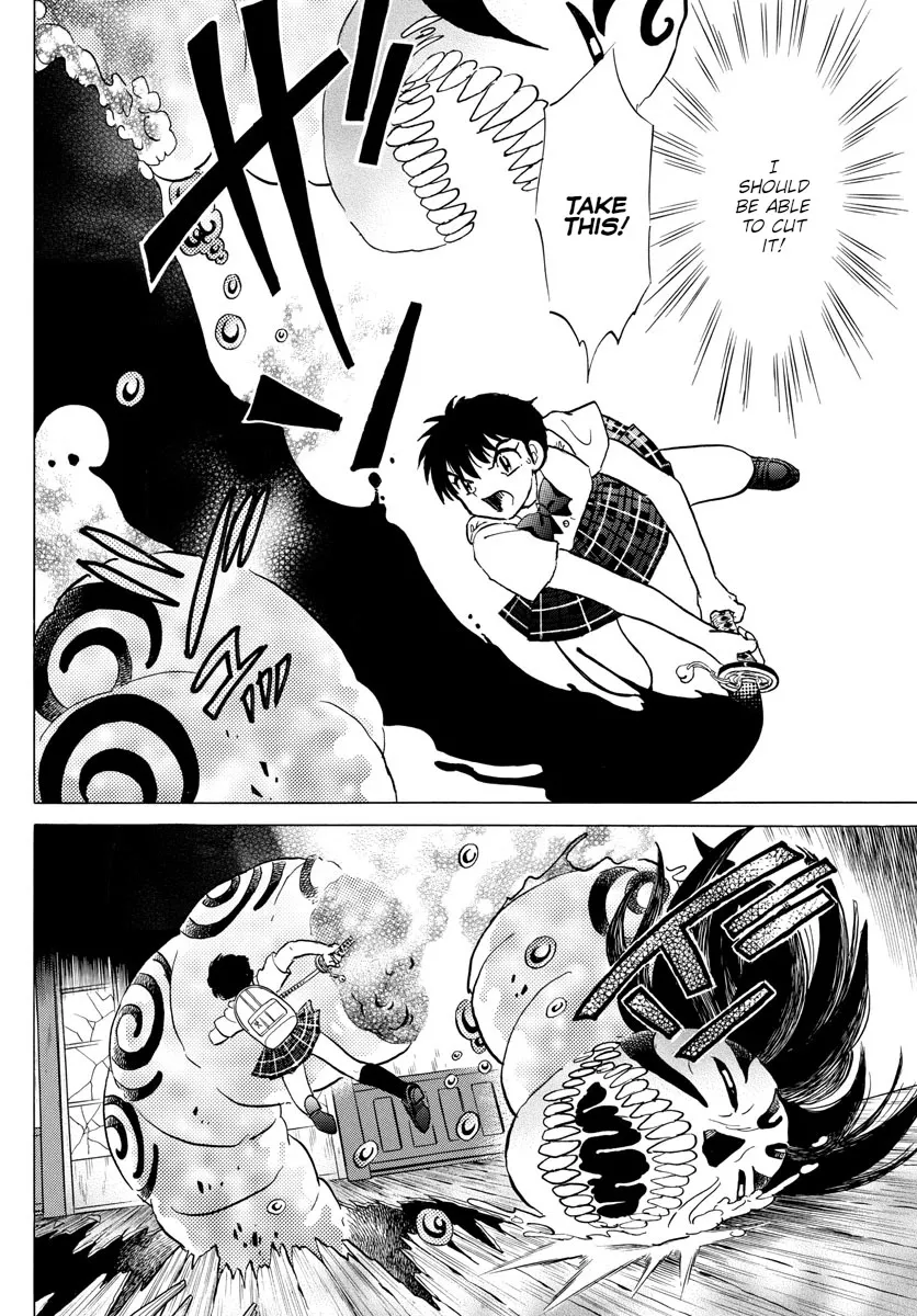 Read Mao Manga Online