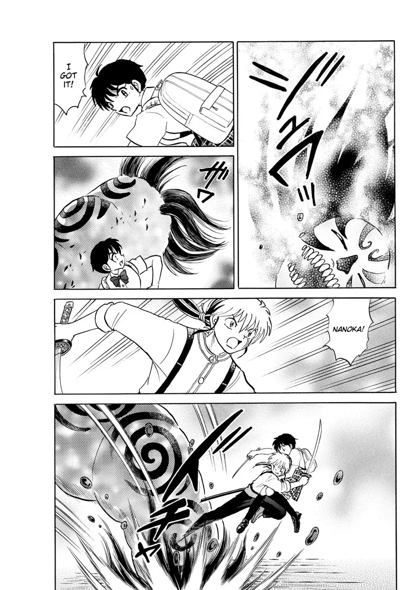 Read Mao Manga Online