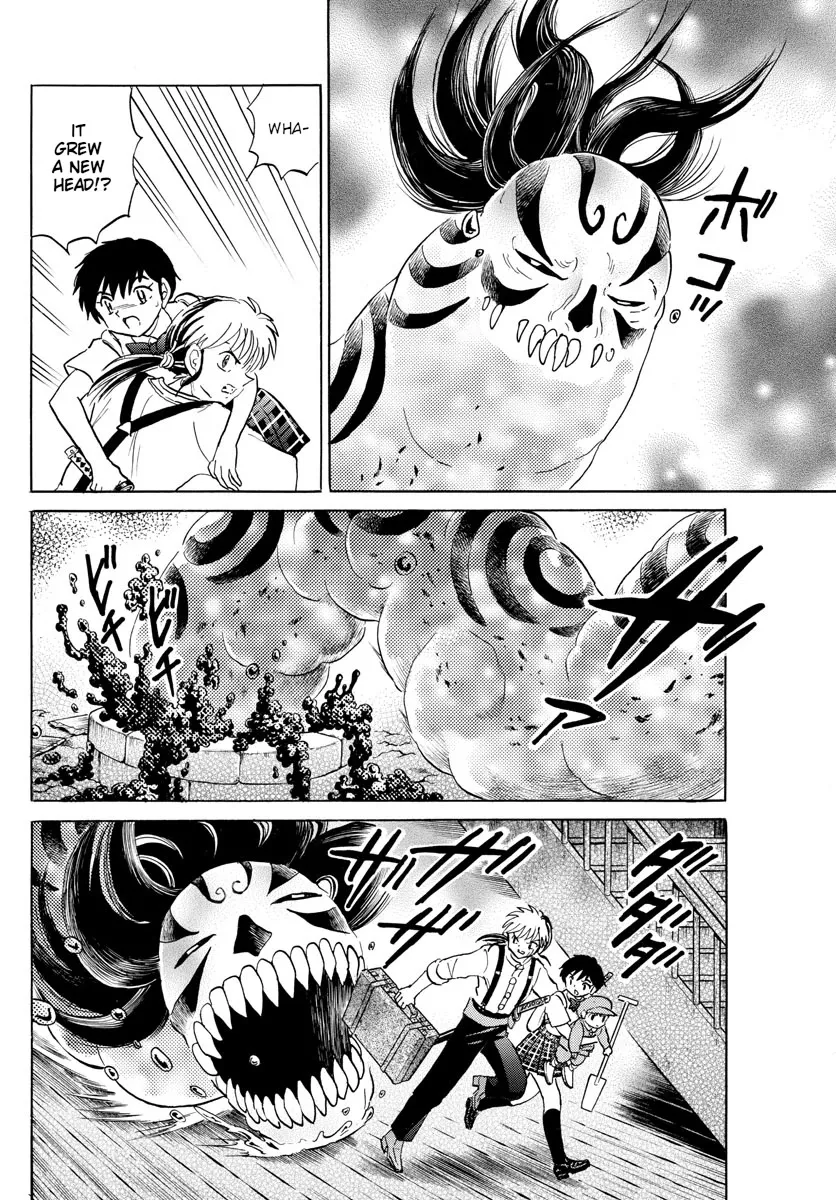 Read Mao Manga Online