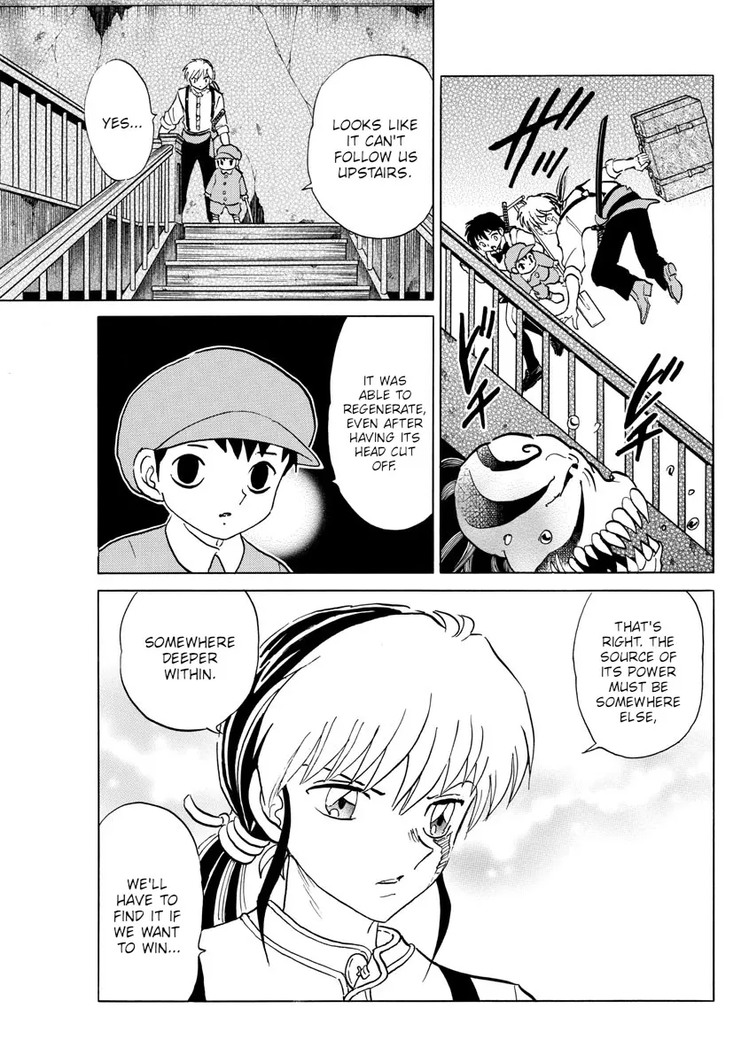 Read Mao Manga Online