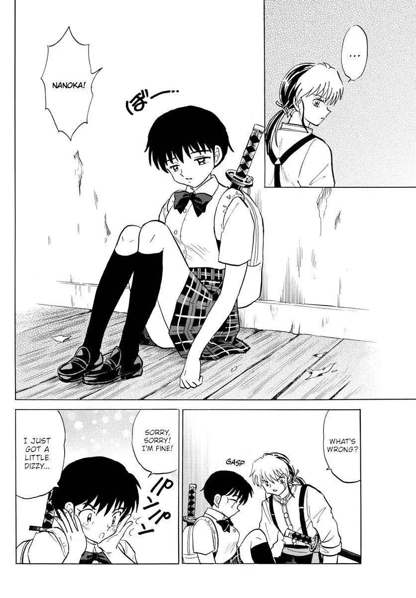 Read Mao Manga Online
